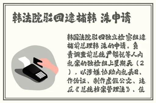 老阿姨哔哩哔哩b站肉片入口